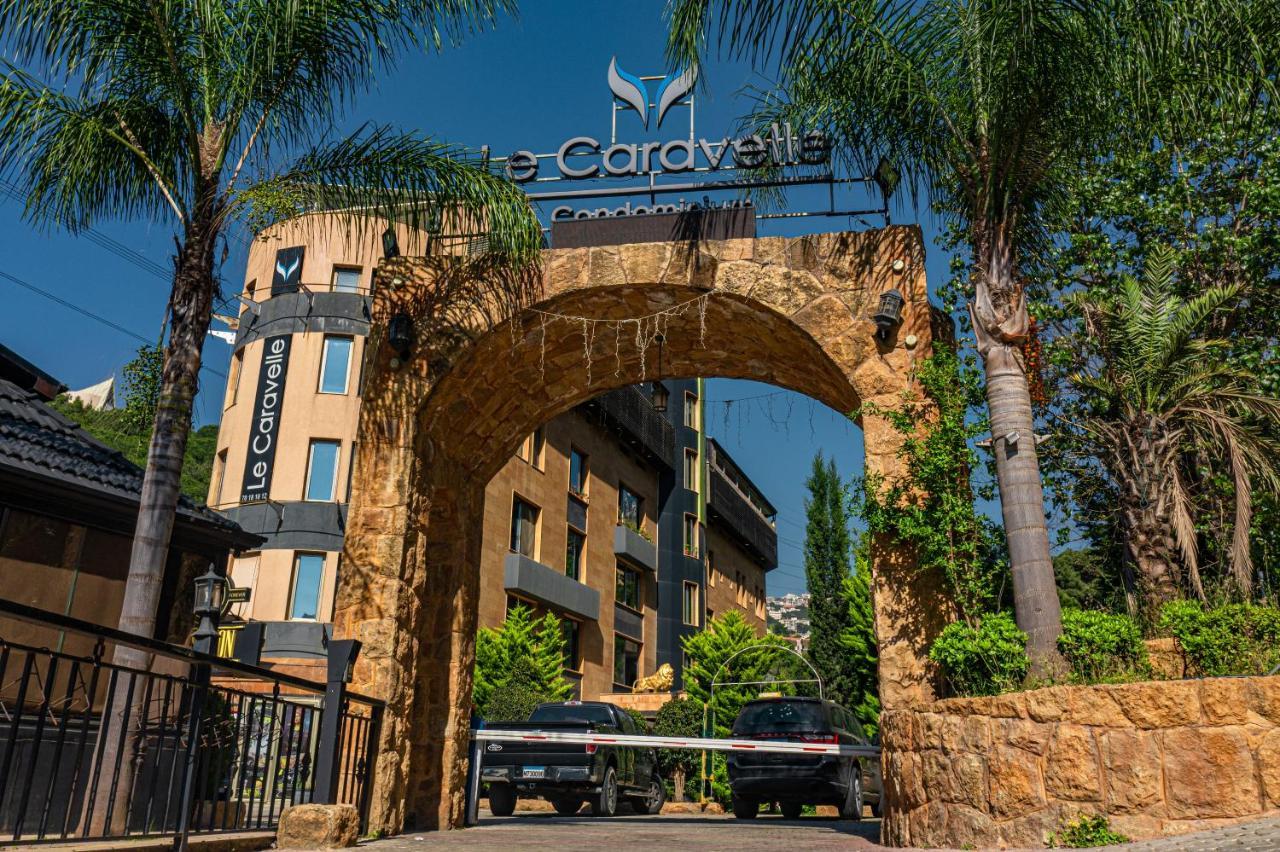 Le Caravelle Beirut Hotel Mansourieh Exterior photo