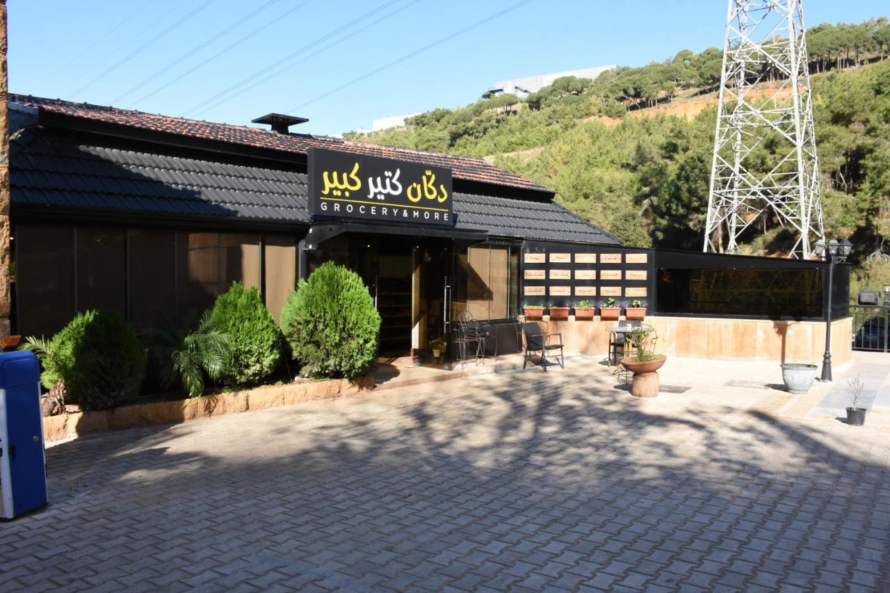 Le Caravelle Beirut Hotel Mansourieh Exterior photo